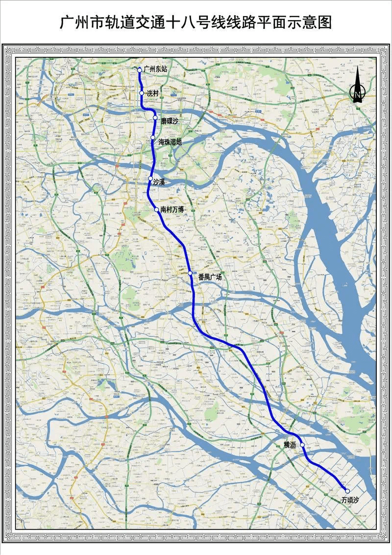 地铁18,22号线初定站名出炉!番禺这两个站名字有变化