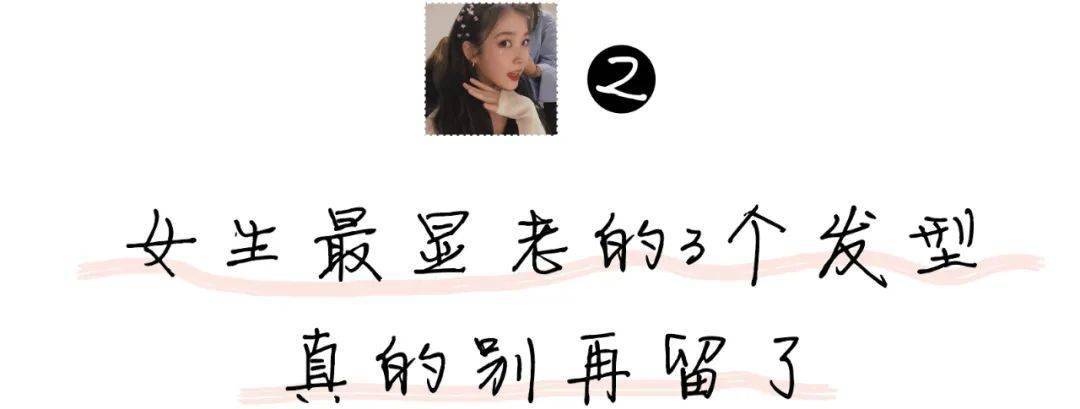 阔腿裤输惨了,今夏最显瘦时髦的4条裤子长这样! 阔腿裤输惨了,今夏最显瘦时髦的4条裤子长这样!