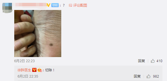 70ddbf8528944ff1b3a036a26d93cc5c.png