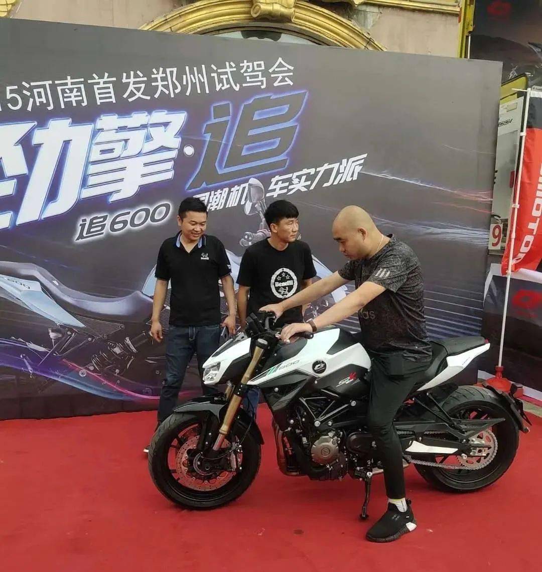 劲擎·追——一骑红尘摩友笑,众人皆知追600!