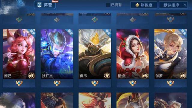 怎么免费获得韩信不花费钻石 a0131a9e18584697880083504a199c08.jpeg
