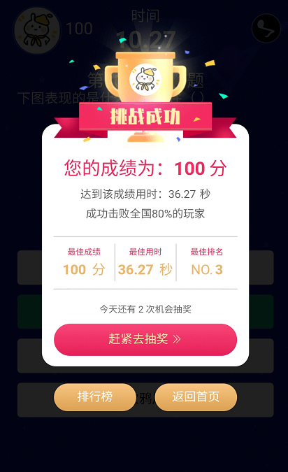 a615e1a3cc3c45668d7fb539d46dcd85.png