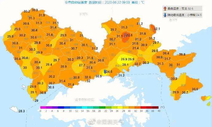 高温+暴雨!深圳接下来的天气.
