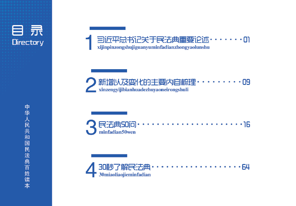dc65b74f0ac644eaa023294af4bf2da1.png