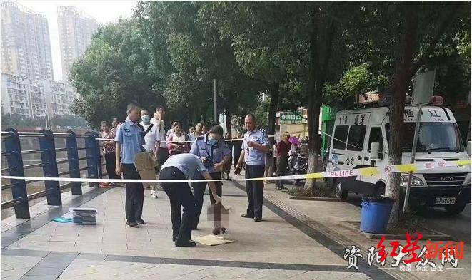 四川资阳河中捞起一具男婴尸体,警方通报:其
