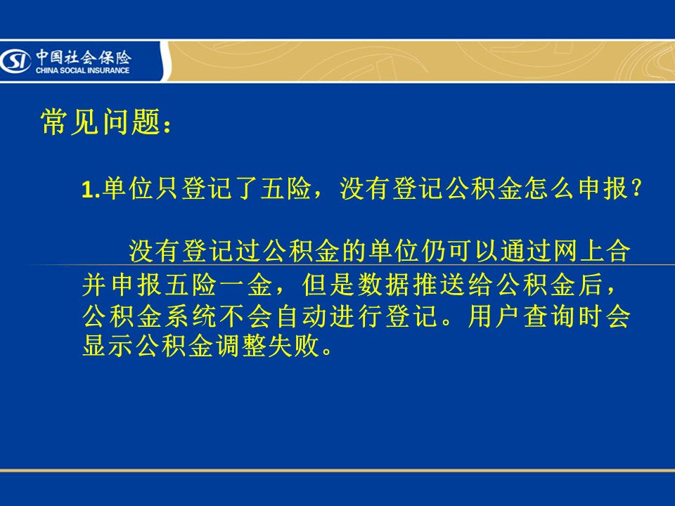 2b54b813a09f416faedbe7c3133c8069.png