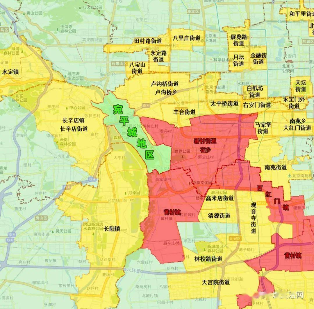 北京共有 4个高风险地区——  丰台区花乡(地区)乡,新村街道,大兴区