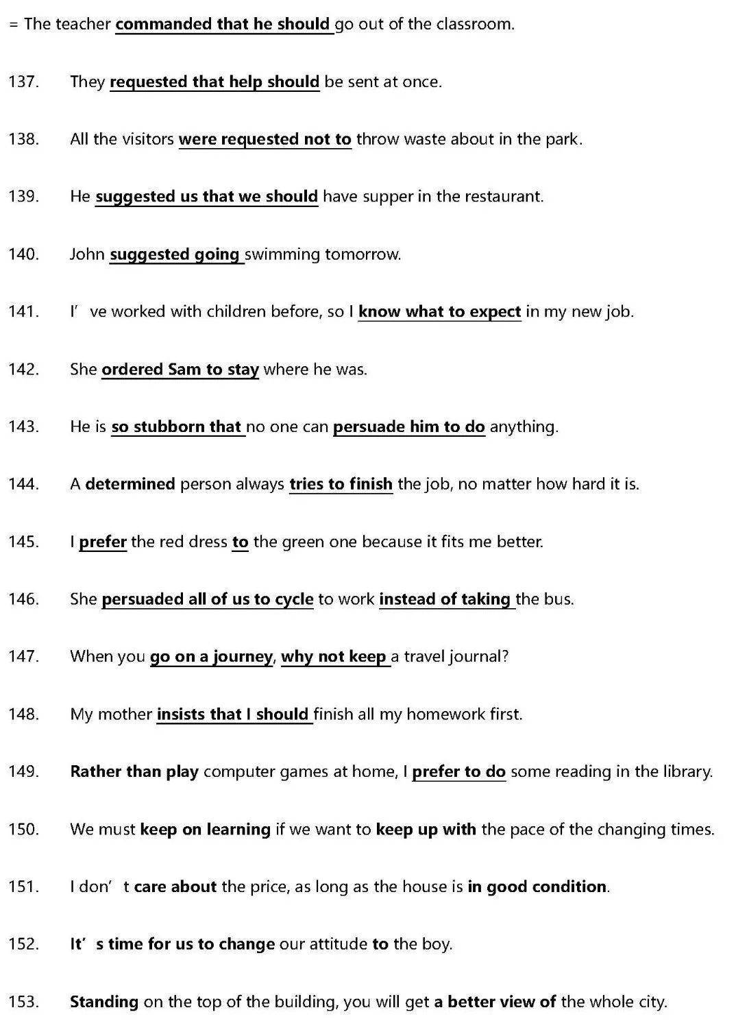 好的英文句子经典 4f29039f4a5c41aba2db859c2f9e8d98.jpeg