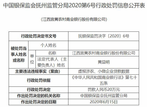 流动人口管理员职责_流动人口管理员帽徽(2)