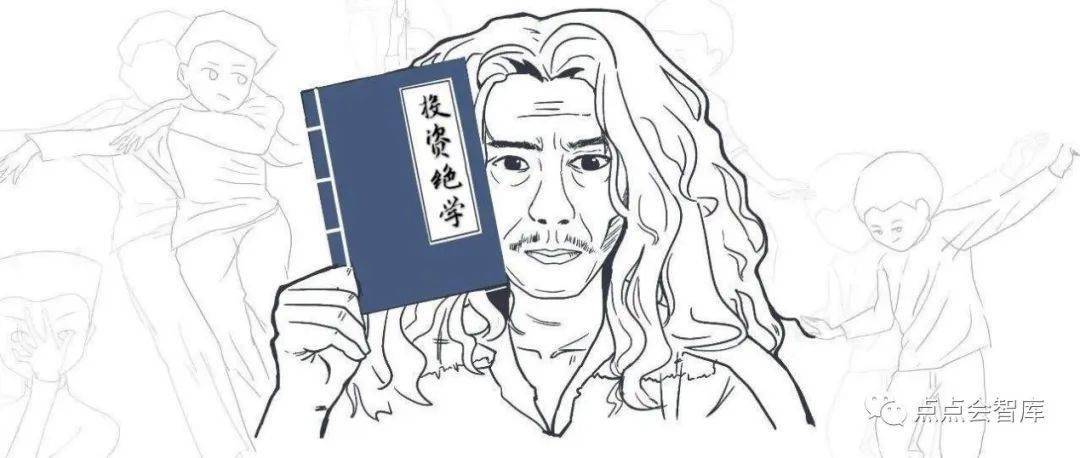 VC投资人五大幻觉，一戳就破