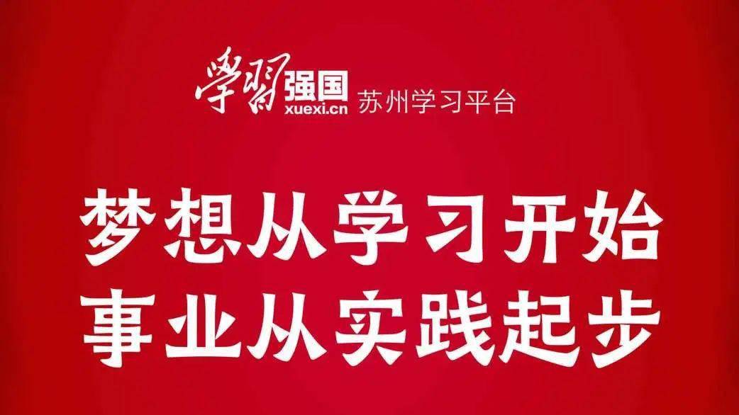 辛庄招聘_新安县最新招聘 出租 卖房 求购 转让信息