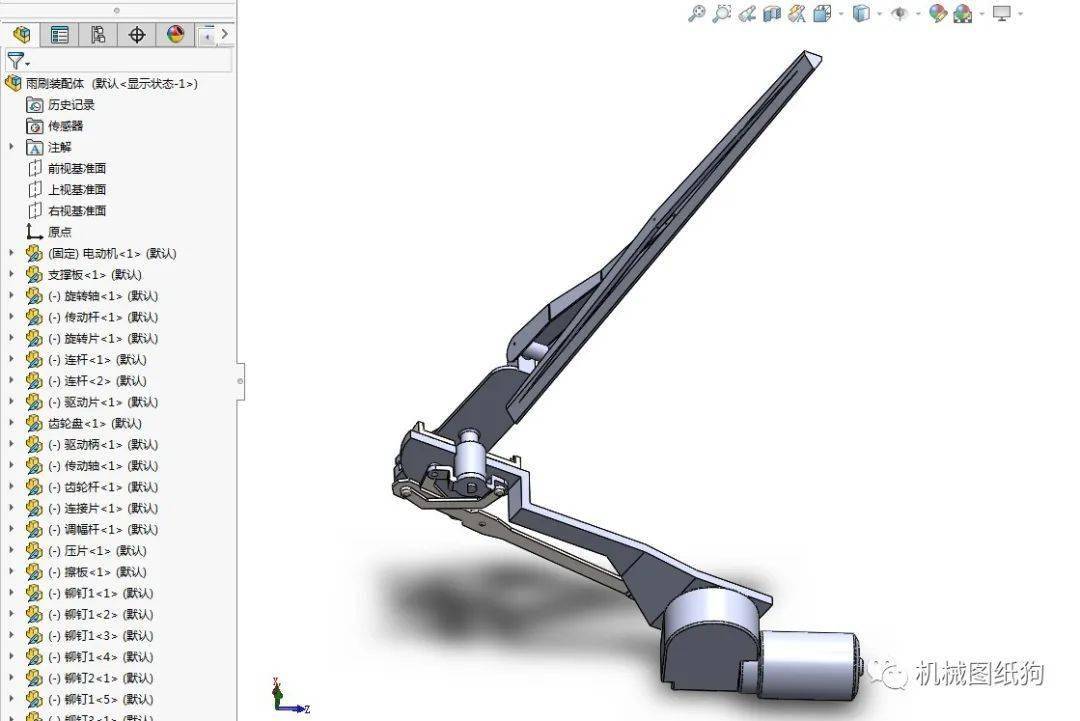 【工程机械】雨刮器结构模型3d图纸 solidworks设计