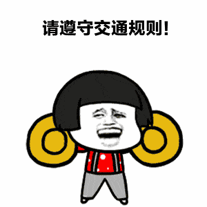 b351827bf2f54051917ac6c38fcde142.gif