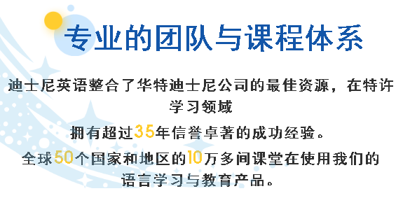 他超过2000万人口英语怎么说_春节英语手抄报