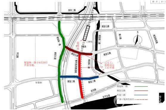 规划纵一路卫星图 ▲张槎站tod 开发周边配套道路项目图 规划纵一