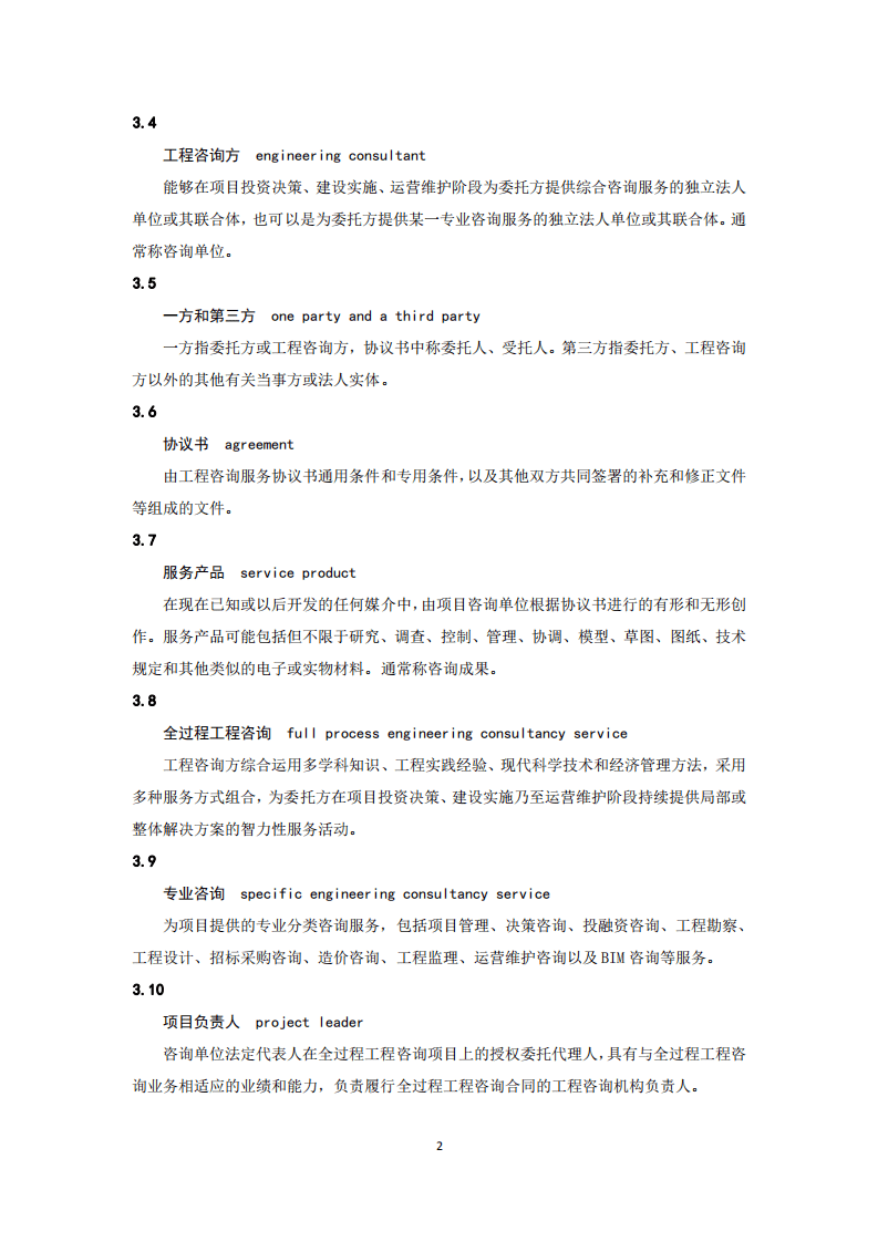 e51cc2360cf041e690595da823984af7.png