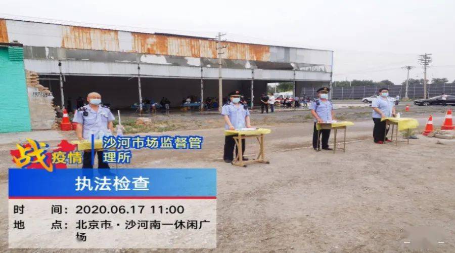 南邵镇人口_人口普查图片(2)