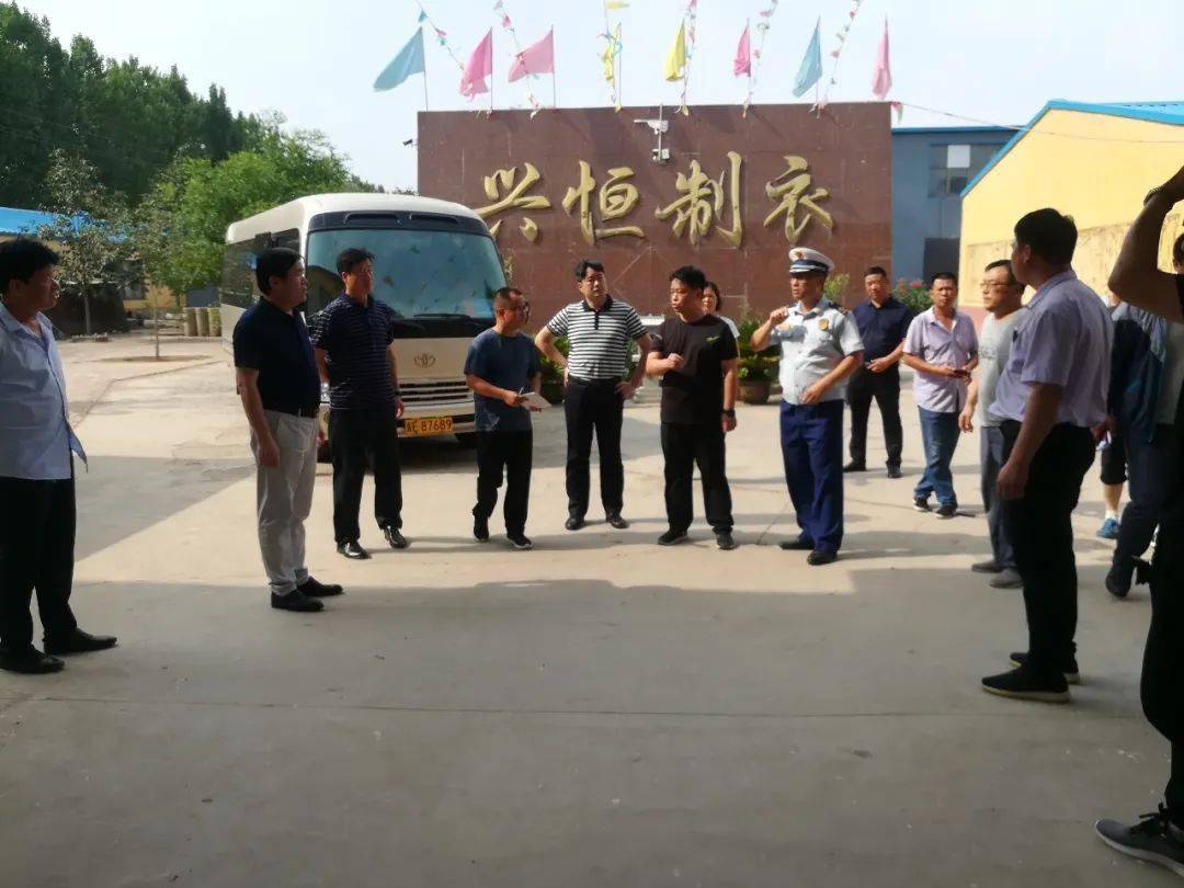 县委常委县政府常务副县长康现芳到北鱼乡检查督导企业安全生产工作