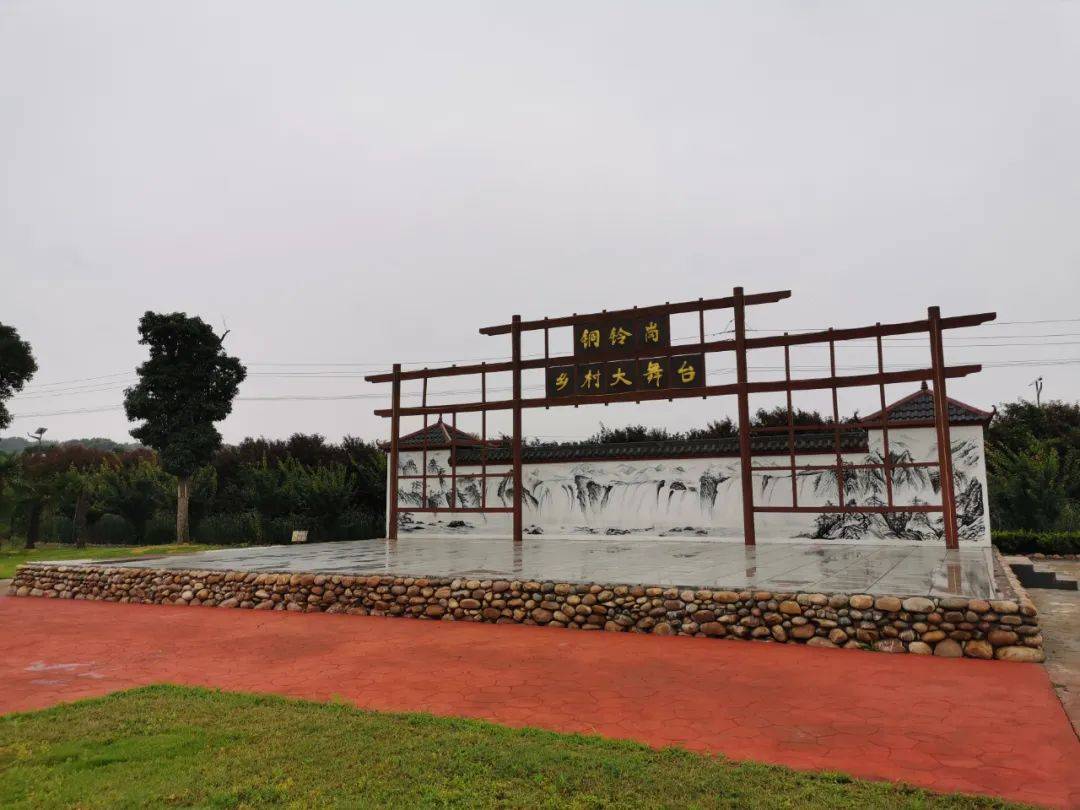 关公义园——荆州区八岭山镇铜岭村铜岭岗蔬菜主题公园——楚