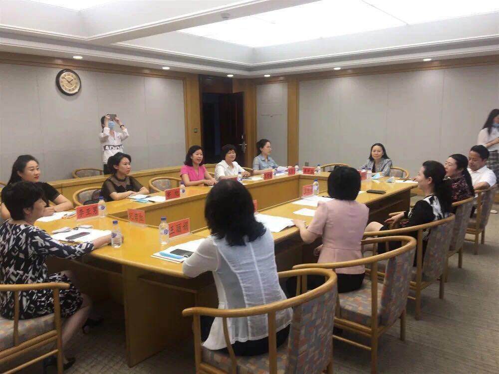 长春市与公主岭市妇联工作对接座谈会_王翠翠