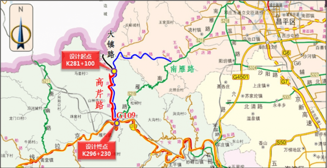 109,234国道大修工程预计9月底完工 京西门头沟 今天