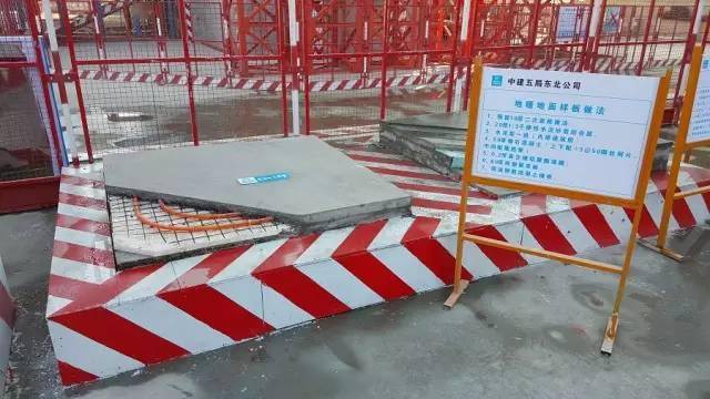 看完这个工地,就能学会一本图集!