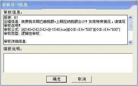 4e70ae4905ee448391a0d8800c29379b.jpeg