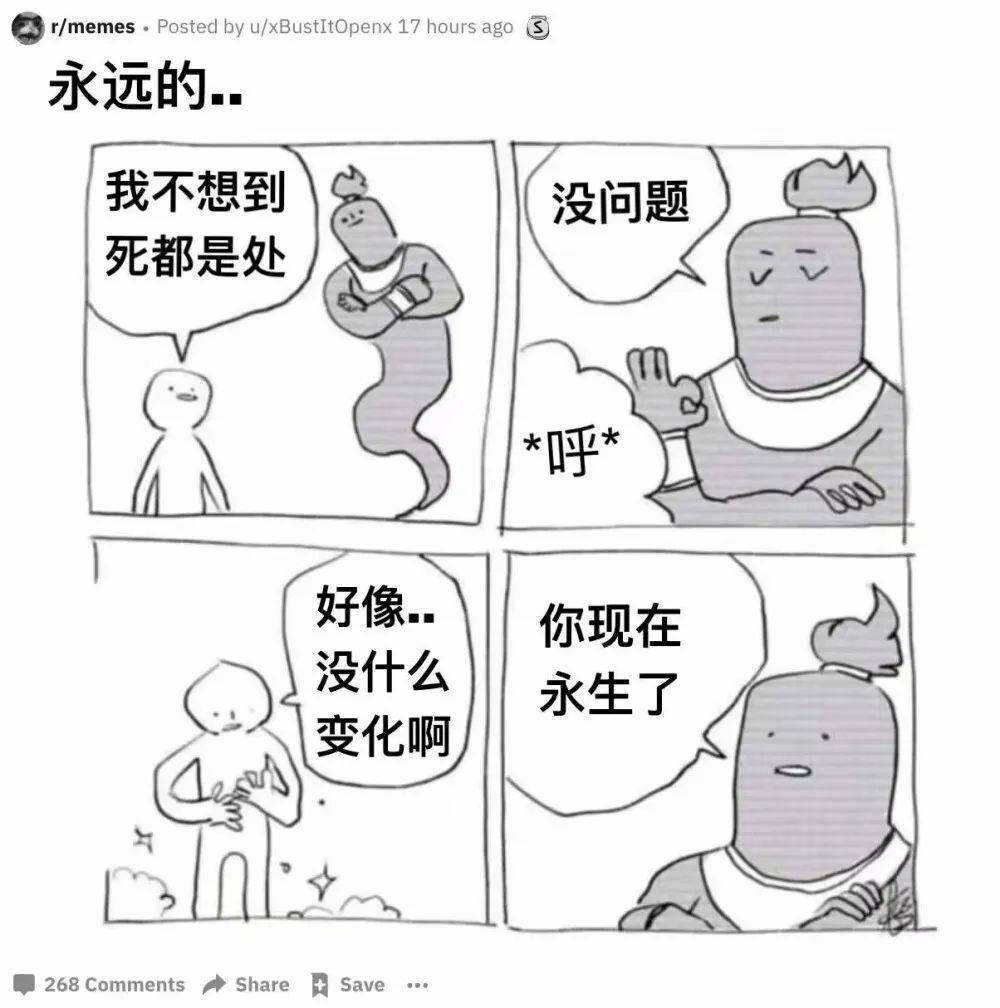 5ee28793b2fb4e8483a48d2d21d1053e.jpeg