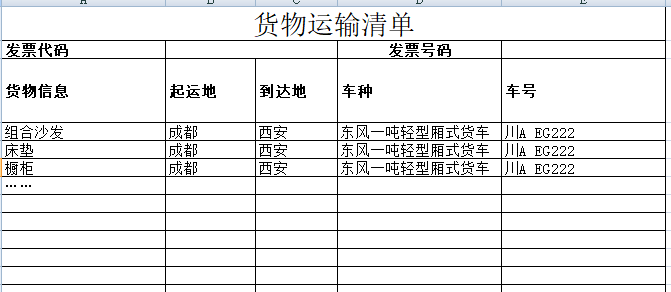 690d1e276a9543319723c663f50b6bb8.png