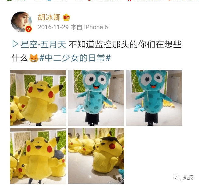 文章配图