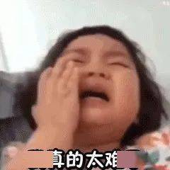 夫妻吵架把1岁半儿子扔在商场，直到3天后……