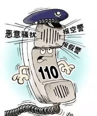a78bd7dfa2c24e9faeb068c876c4a57e.png