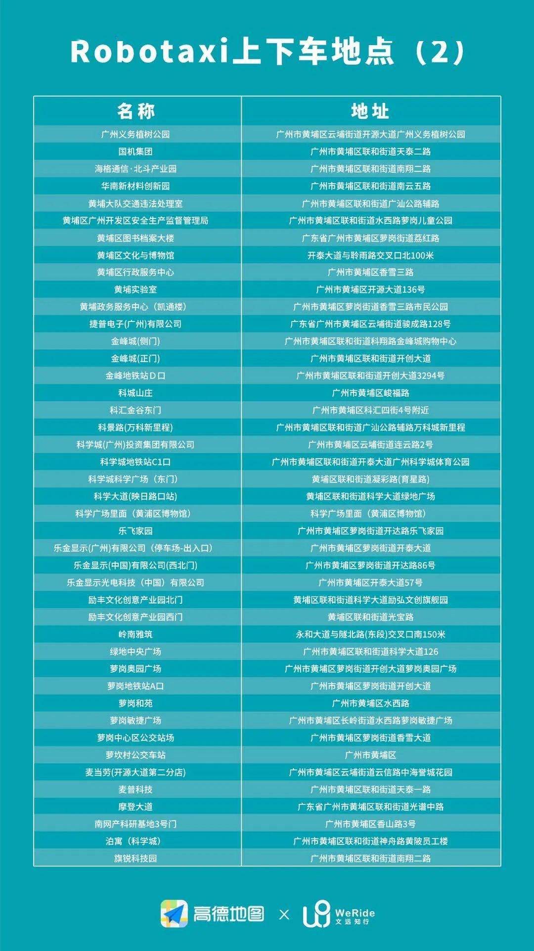 acbd47bf57714e3596dfcf3b756d71b3.jpeg