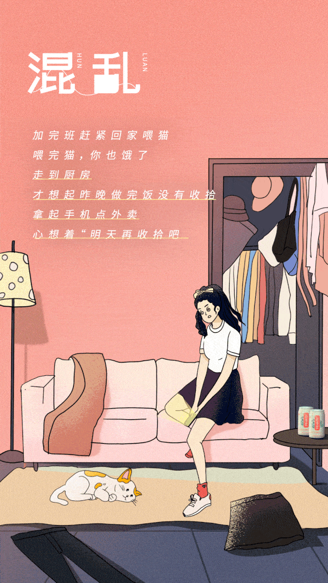 ade1c894c8304c41a4ccd5a9c16ae5eb.gif