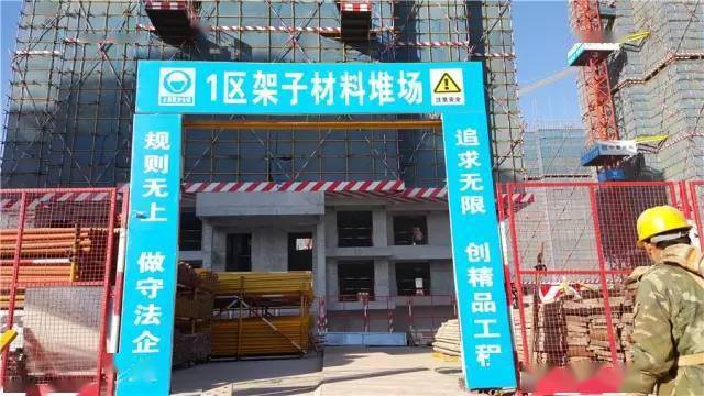 看完这个工地,就能学会一本图集!