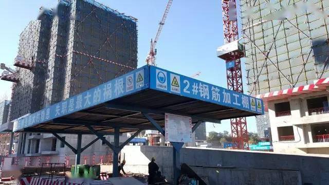 看完这个工地,就能学会一本图集!