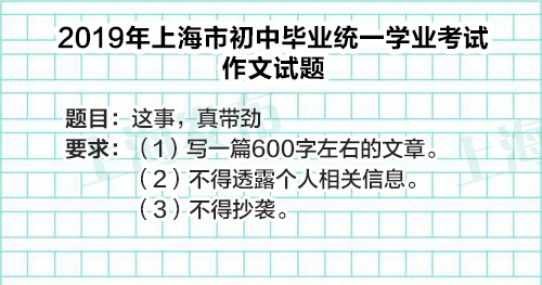 你知道gdp代表是什么吗英语_您知道吗 2018年意大利 法国 英国的GDP还没有2008年的高呢(3)