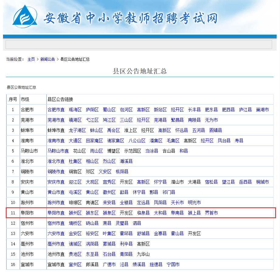 ec7207bf8c9f4dcbae663c0869dc36e8.png