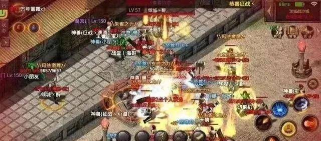 什么游戏可以打boss爆装备 ee080906537f458d98e5e9511d4a01c4.jpeg