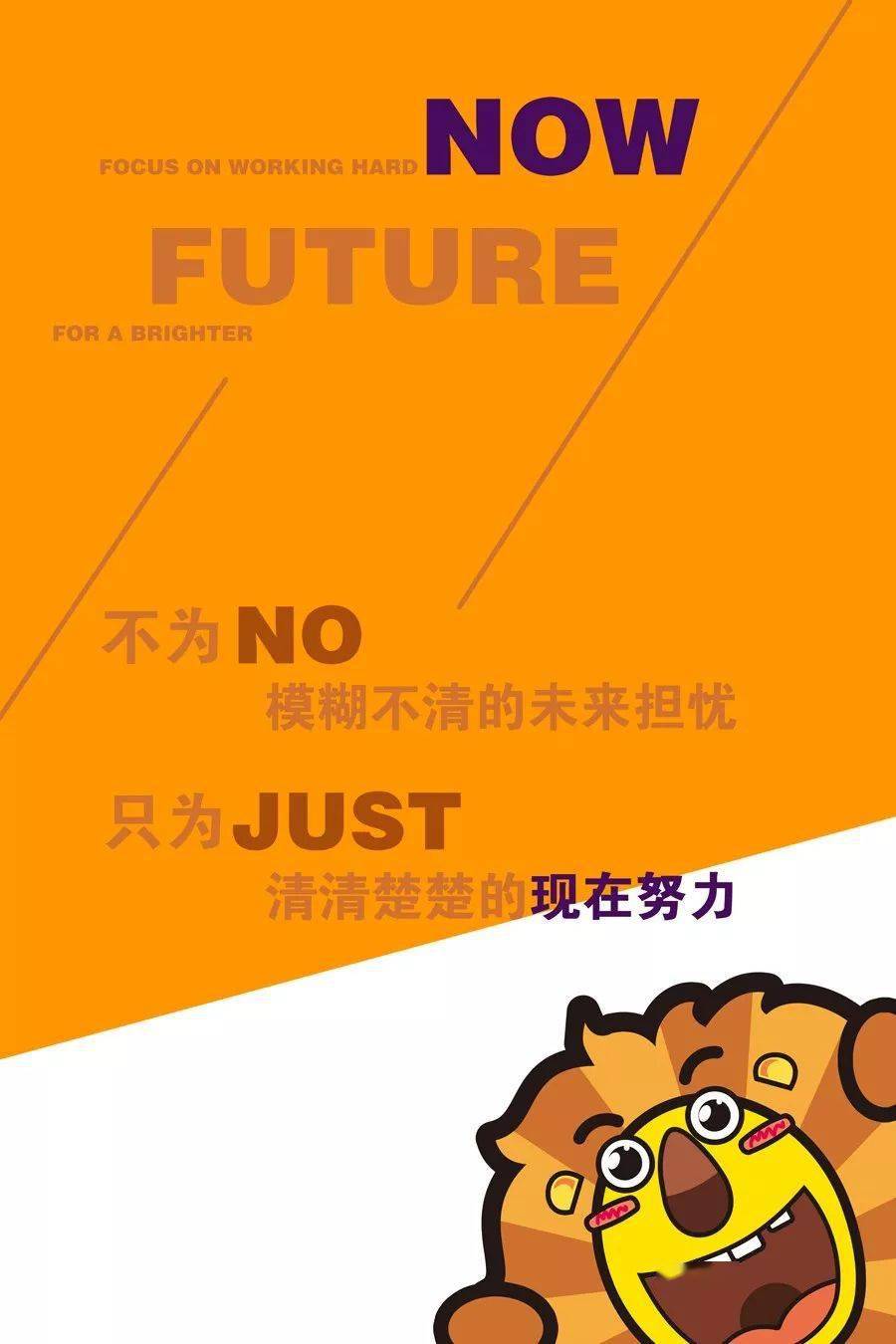 存什么不什么语成语_一什么不什么的成语(3)