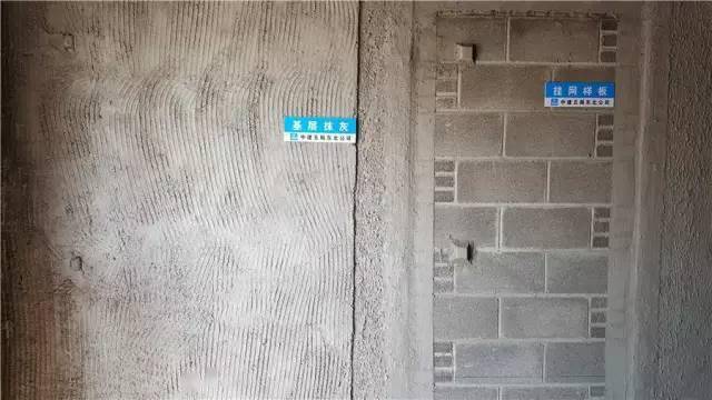 看完这个工地,就能学会一本图集!