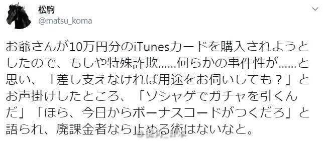 握手简谱_握手 歌谱 雅歌 赞美诗网(3)