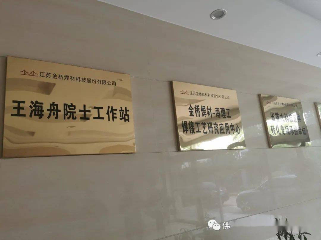 2020年戴南镇gdp_中国gdp2020年