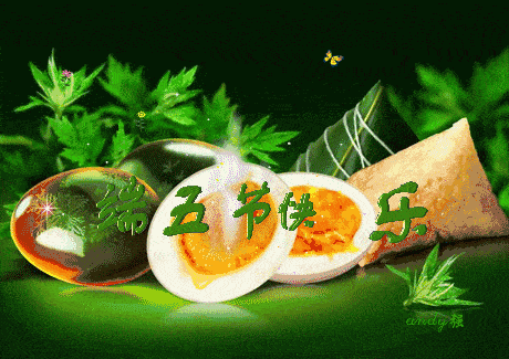 群聊时候用得到最新最全的问候表情动图送给大家端午节到了朋友,早上