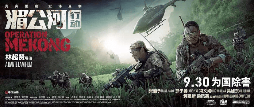 2020年北京经贸职业_节目预告2020北京高招直播咨询——北京财贸职业学(2)