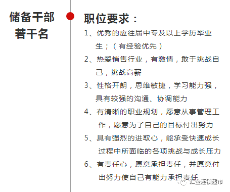 摆摊简谱_夜市摆摊图片