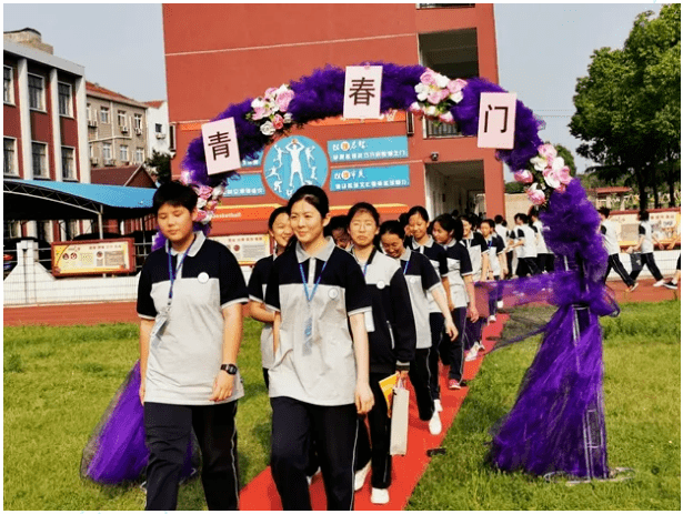 常州市新闸中学成立于1958年,六十载栉风沐雨,现已成为一所教学设施