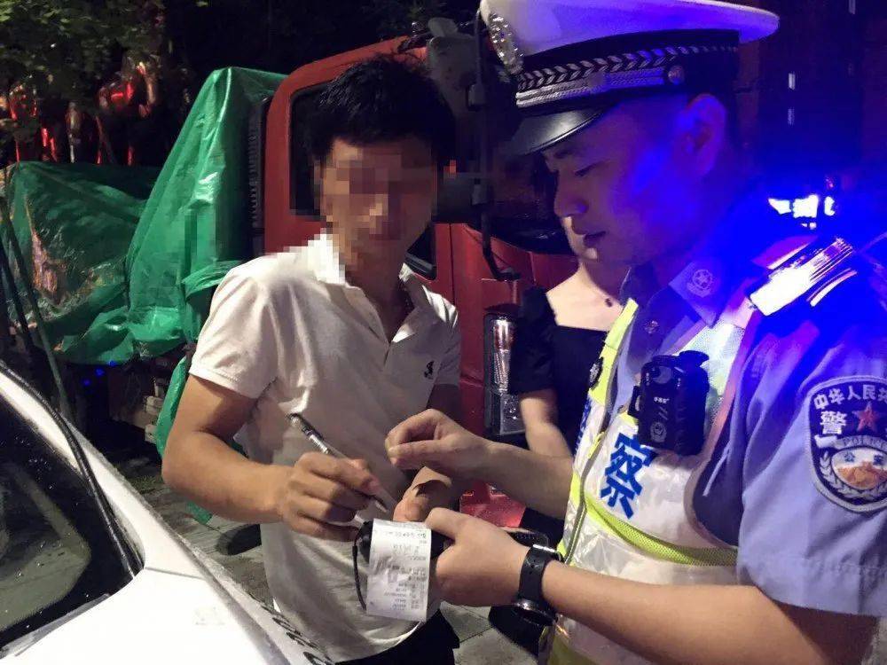 醉驾人口_人口普查(3)