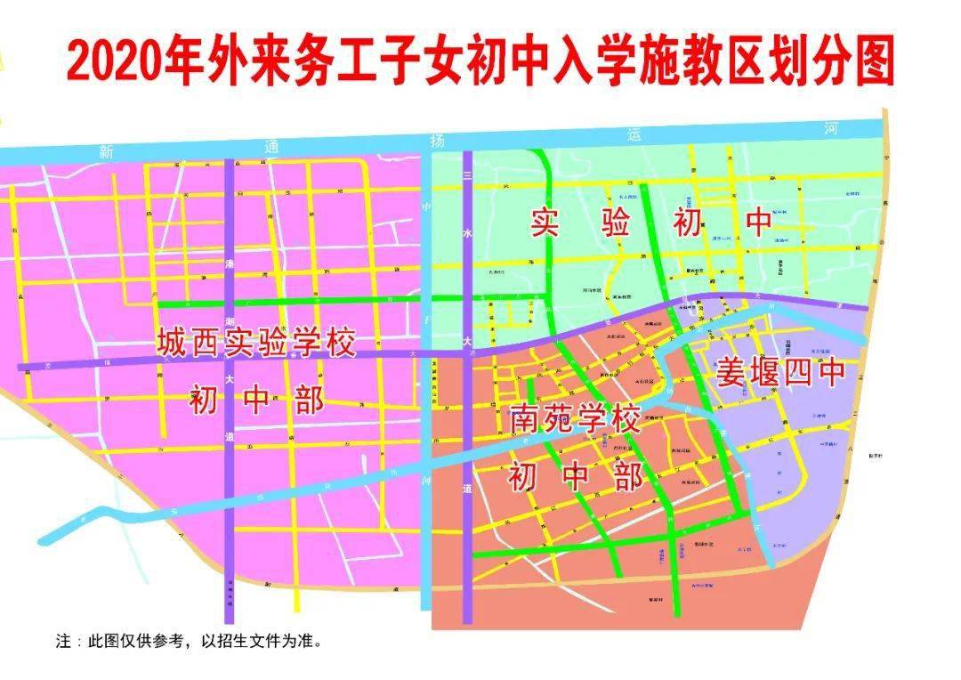 泰州姜堰区2020年GDP多少_泰州姜堰区地图