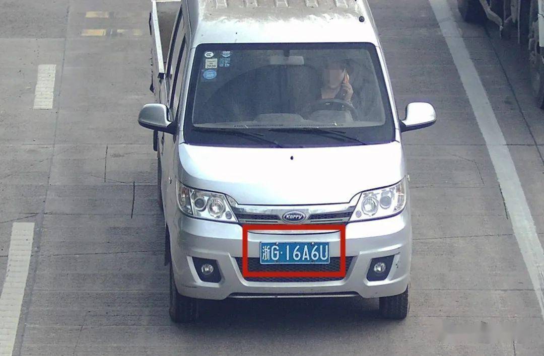 2020年浙江省各地区g_2020浙江省普通发票